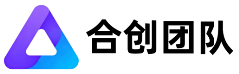 合创团队